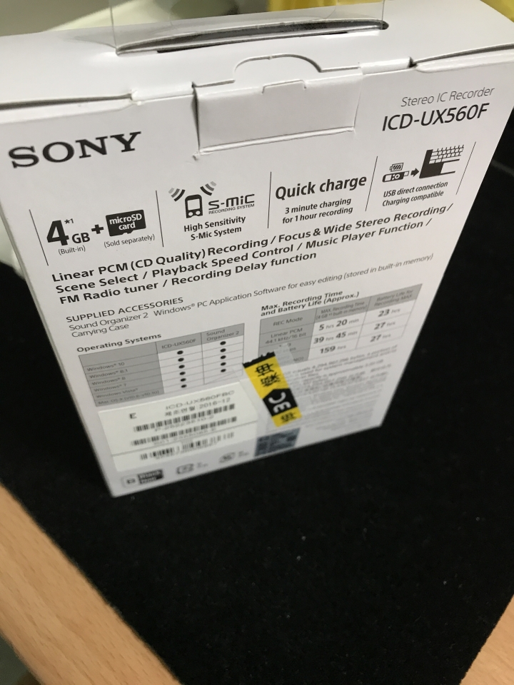 [開箱] Sony ICD-UX560F 錄音筆開箱