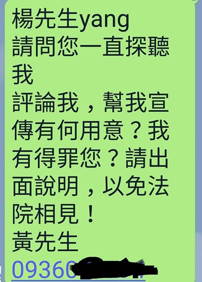 【拉麵】豚骨一燈來台，信義區再添拉麵名店