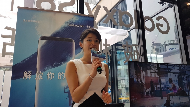 Galaxy S8 | S8+ 尊榮預賞會台北場小心得(圖多)
