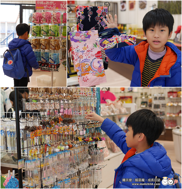 【沖繩購物新玩法】這樣逛 奧特萊斯購物中心〈Ashibinaa Outlet〉最划算!大肆採購後再到〈豊崎海濱公園〉享受沙灘BBQ 的樂趣,只要3分鐘!