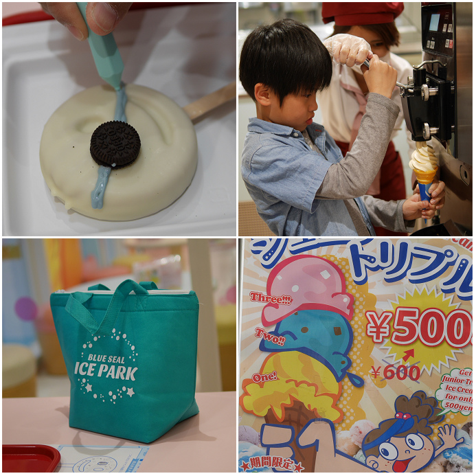 【沖繩親子景點】BLUE SEAL ICE PARK 獨創製冰體驗DIY，只要1000日幣！