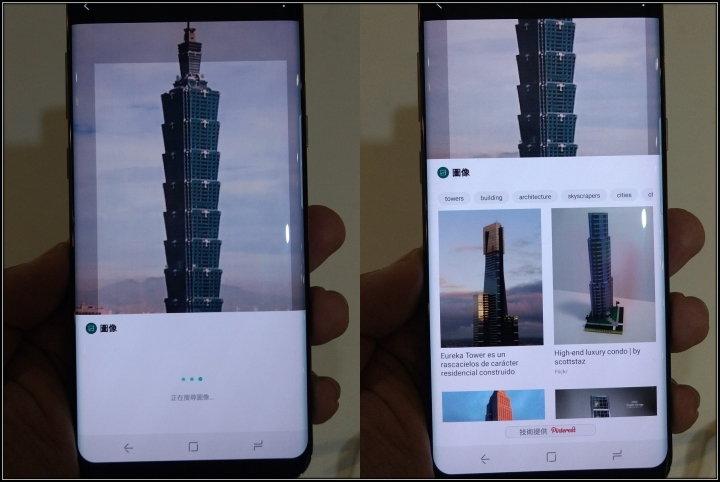 Samsung Galaxy S8 I S8+ 破框生活體驗會-台中場