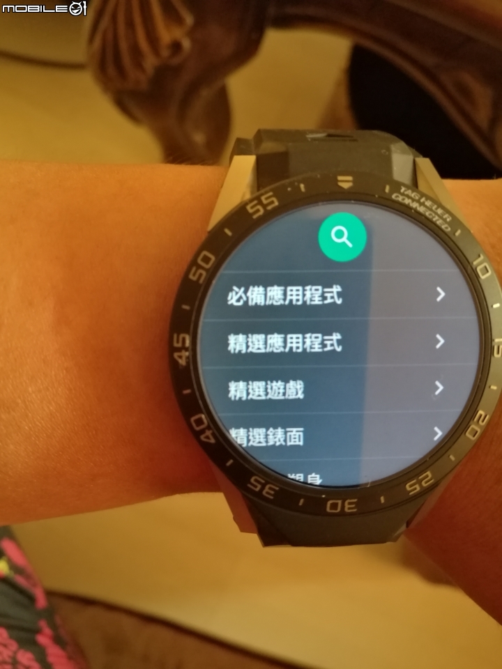 Tag Heuer connected - 升級到Android Wear 2.0