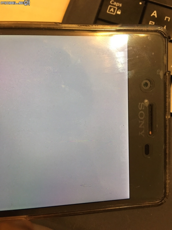 SONY XP 視覺殘留 Or烙印?