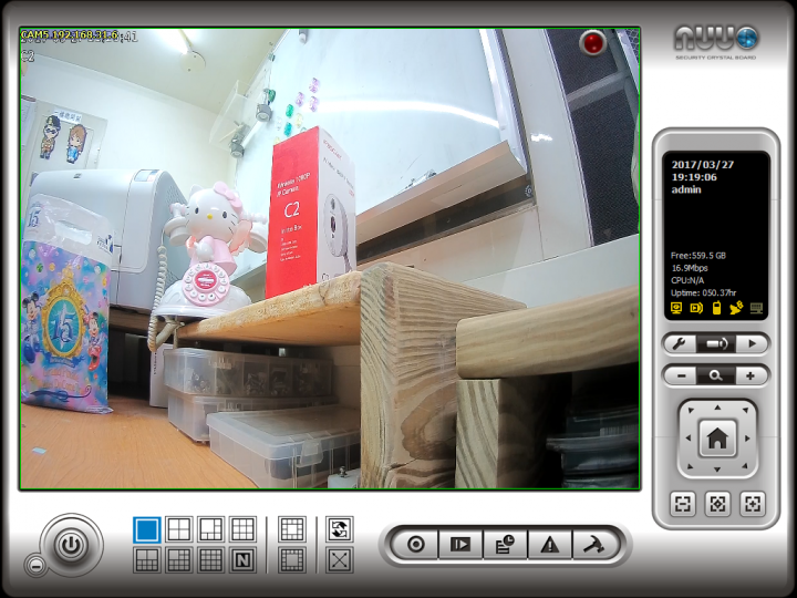 [開箱] FOSCAM C2 室內用IP攝影機