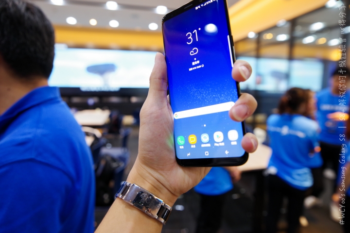 既變大也縮小＃Samsung Galaxy S8 | S8+ 解放你的手機體驗會台北場分享