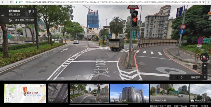 新店交流道往國道3號匝道 請注意被檢舉~