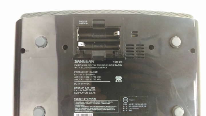 [簡易開箱] 山進SANGEAN RCR-20 藍牙時鐘收音機