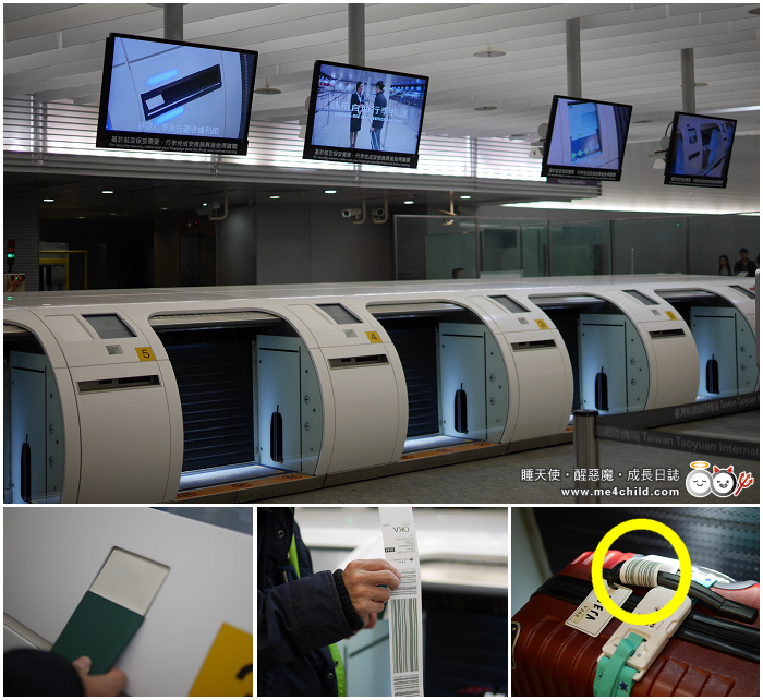 【機捷搭乘攻略】機場捷運預辦登機、託運行李,一次搞定!台北車站到桃園機場只要35分鐘,讓你輕鬆出國無塞車壓力。〈桃園→沖繩 搭乘實錄〉