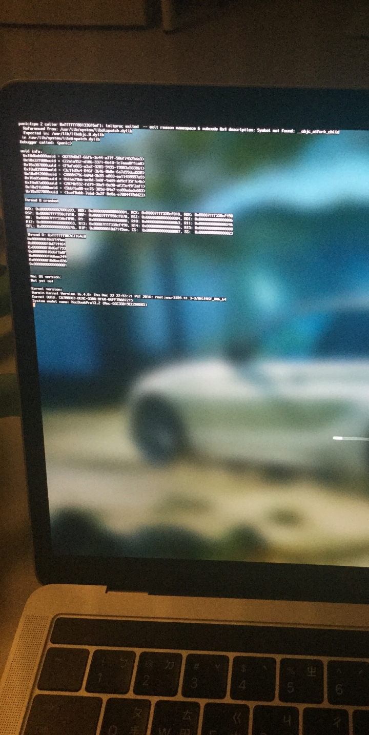 求解MacBook pro touch bar版本 軟體更新 四國語言