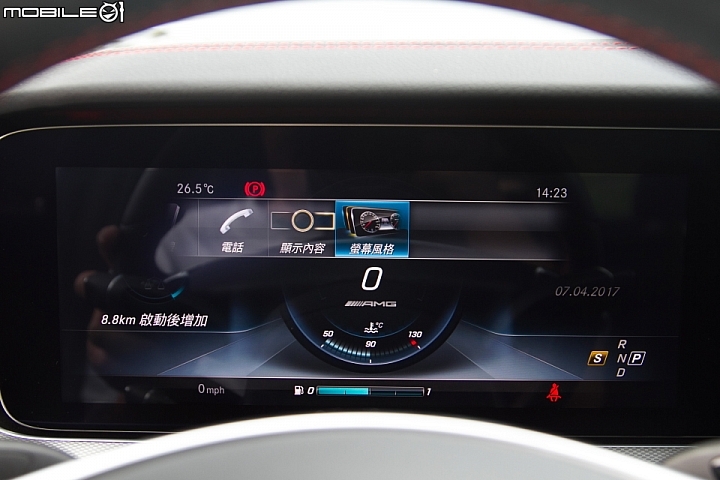 疾如風、利若刃 Mercedes-AMG E43 4Matic