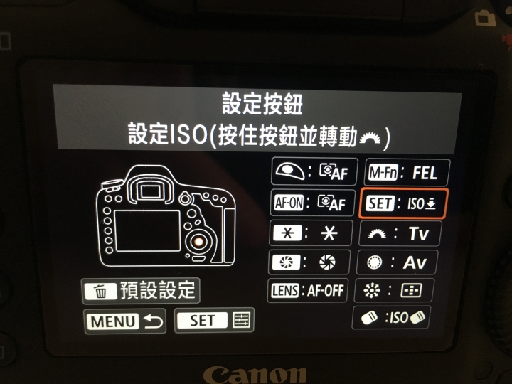 5D4 錄影請益