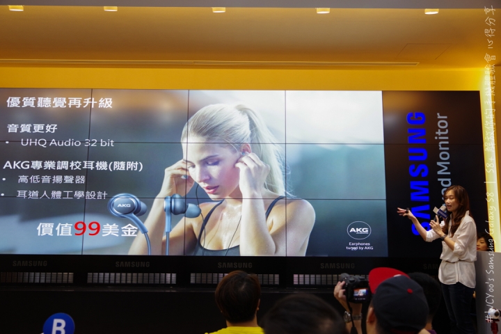 既變大也縮小＃Samsung Galaxy S8 | S8+ 解放你的手機體驗會台北場分享