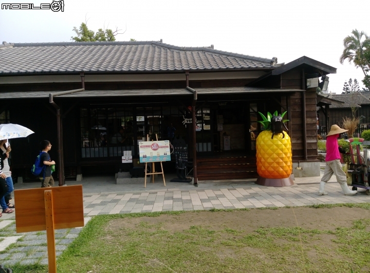 嘉義市北門驛+檜意森活村4月15號