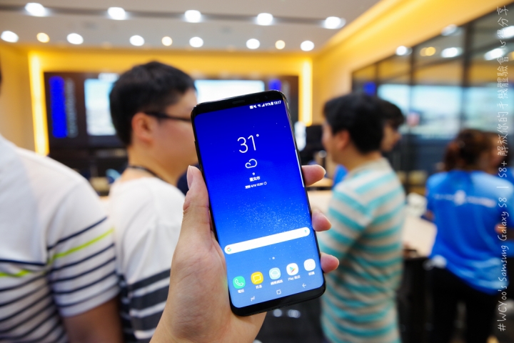 既變大也縮小＃Samsung Galaxy S8 | S8+ 解放你的手機體驗會台北場分享