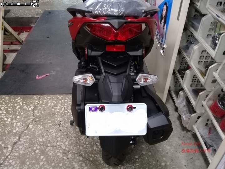 [開箱]Force 155的新車主~~~~