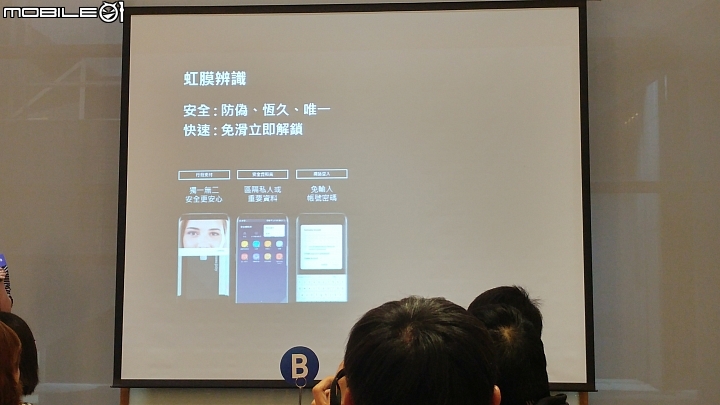 沒有綽啦! Samsung Galaxy S8│S8+ ~解放你的視野~超乎你的想像