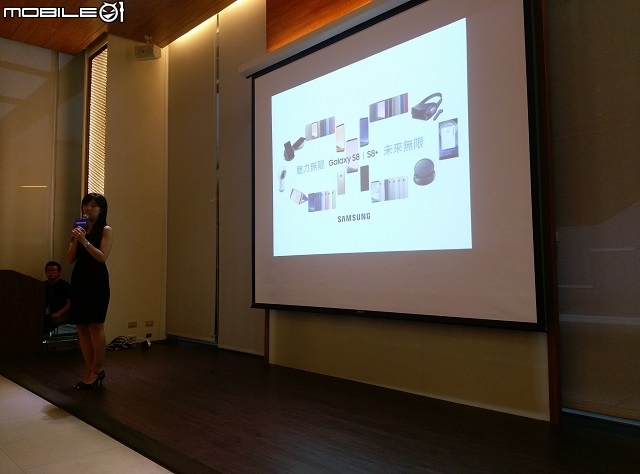 Samsung Galaxy S8 │ S8+ 顛覆思維、打破框限、壓軸登場！高雄場體驗會心得分享