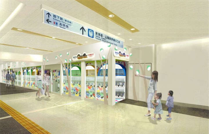 首家扭蛋官方店『TOKYO GASHAPON STREET』於東京站盛大開業！