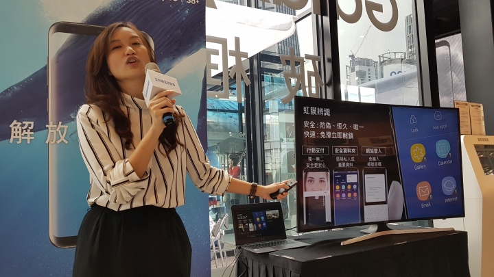 Galaxy S8 | S8+ 尊榮預賞會台北場小心得(圖多)