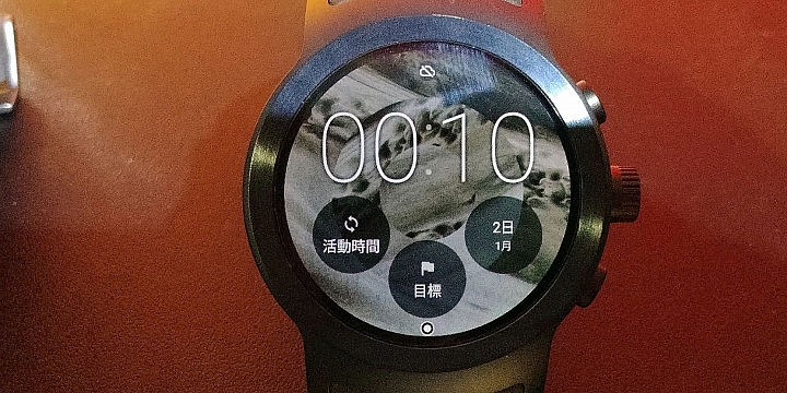  LG G6體驗心得分享 