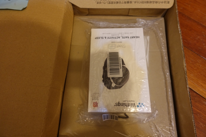 [NOKIA]Withings Steel HR 開箱!
