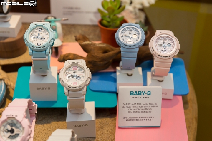 【採訪】G-SHOCK G-STEEL GST-S300 / GST-S310 六月開賣！同步展示 G-SHOCK / BABY-G 春夏錶款！