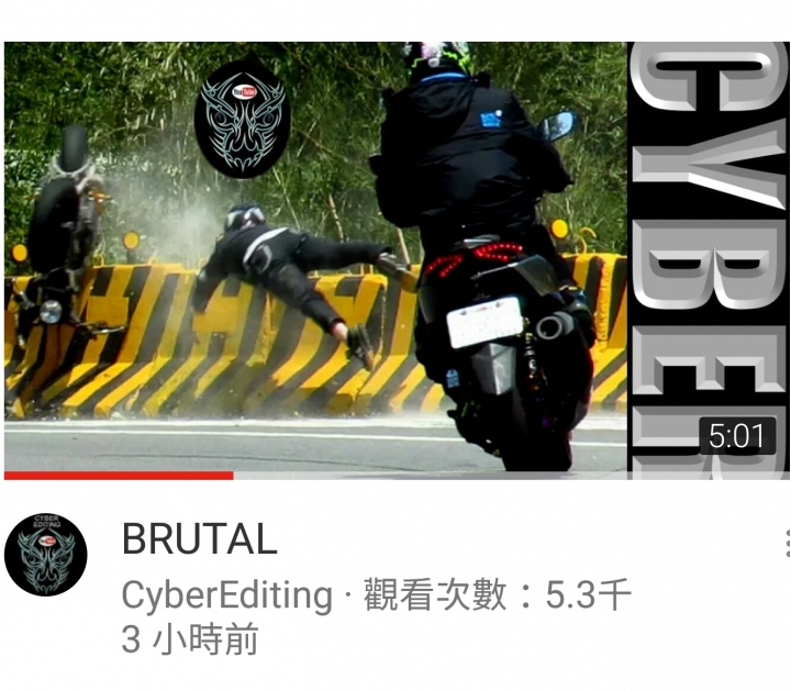 這個自摔 感覺很嚴重！