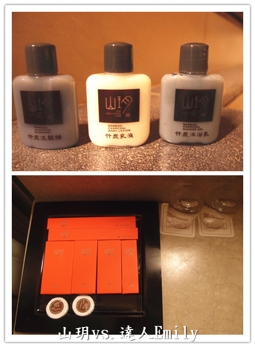 【台北泡湯推薦】暮春三月遊山玥~陽明山上最超值的景觀湯屋,適合情侶夫妻共享浪漫!
