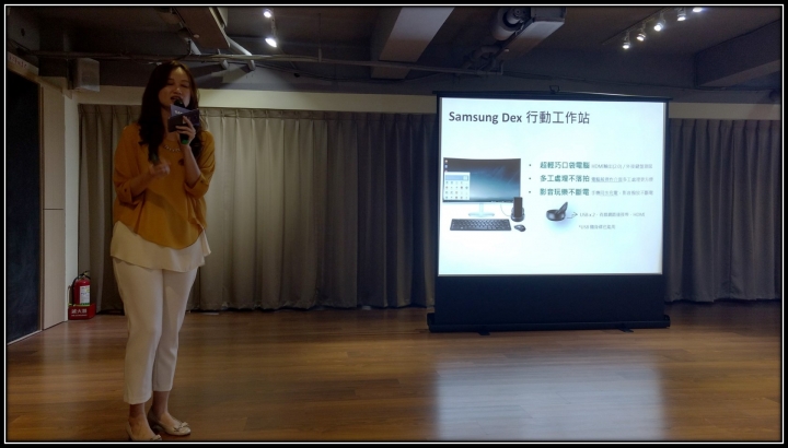 Samsung Galaxy S8 I S8+ 破框生活體驗會-台中場