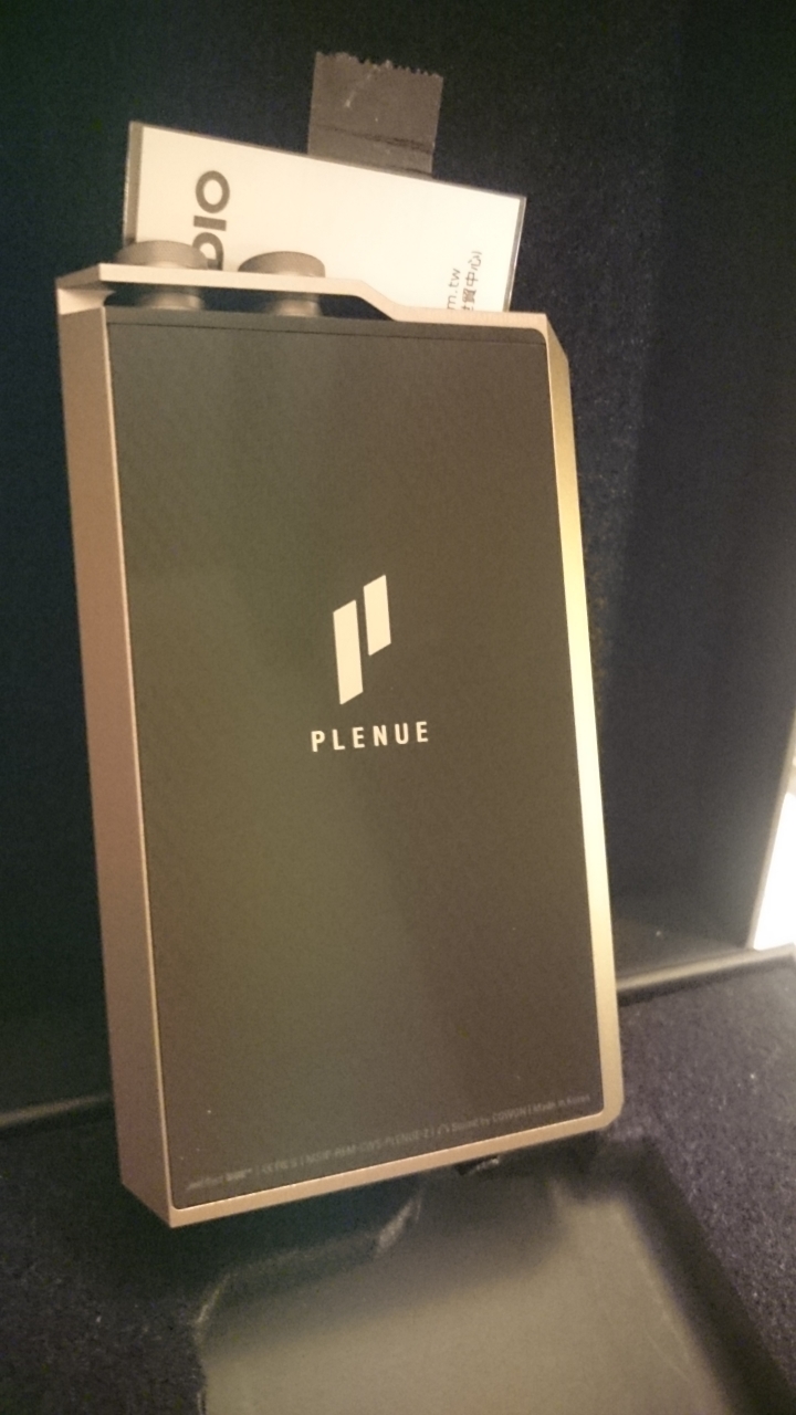 PLENUE 2收到了--不會寫開箱文