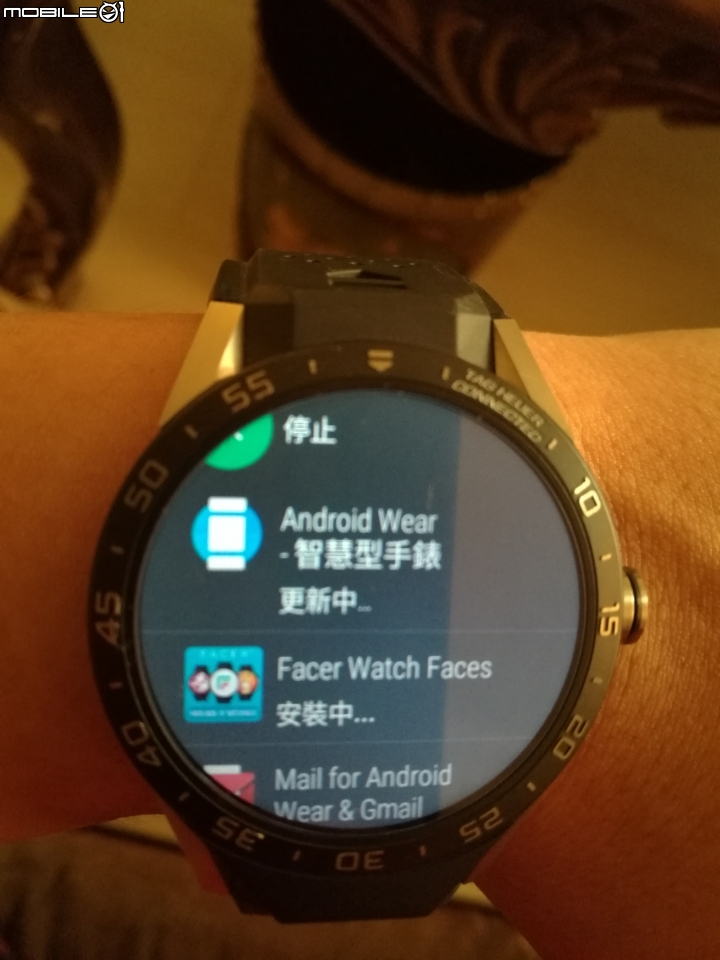 Tag Heuer connected - 升級到Android Wear 2.0