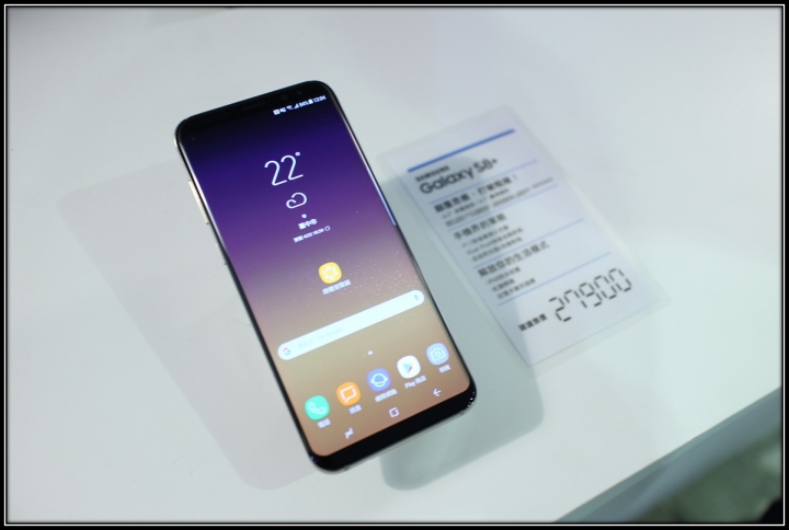 Samsung Galaxy S8 I S8+ 破框生活體驗會-台中場