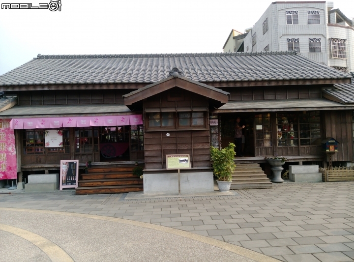 嘉義市北門驛+檜意森活村4月15號