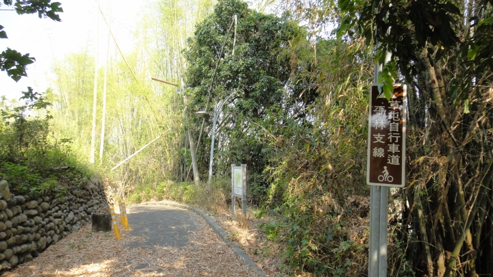 「神鵝瞎旅」之 烏溪、平林、九九峰