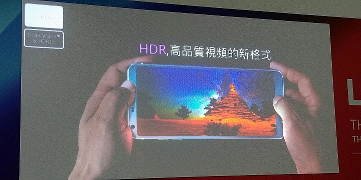  LG G6體驗心得分享 