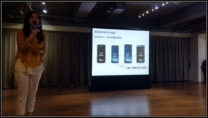 Samsung Galaxy S8 I S8+ 破框生活體驗會-台中場