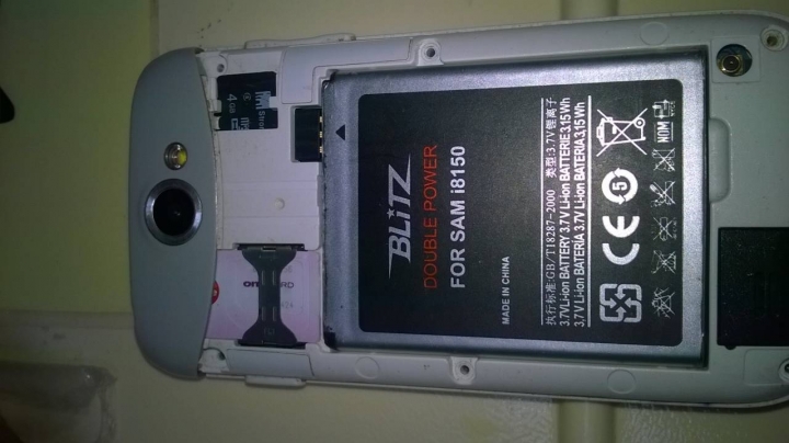 SAMSUNG GALAXY W 充電問題 Help