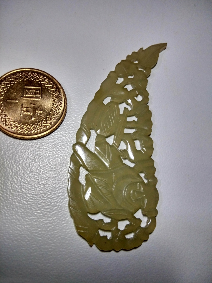 請教該玉雕件用途?