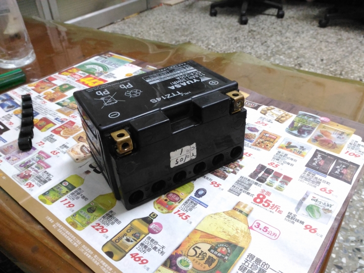 超五 150裝TTZ14S電瓶