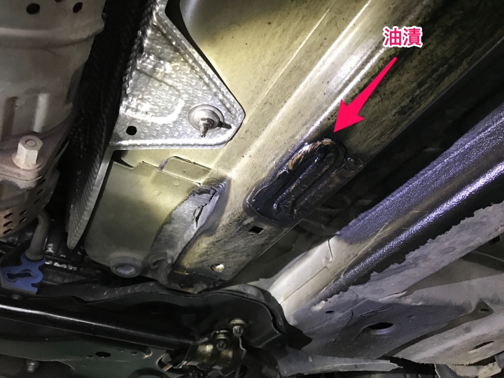 [經驗分享] Peugeot 中和廠保養