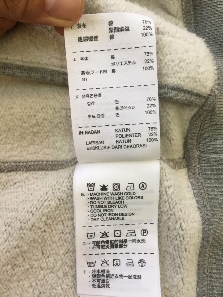 懇請各位大大幫驗Jordan與Nike tech fleece aw77灰棉外套