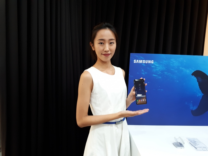 解除你的視野，Samsung Galaxy S8 │ S8+ 破框體驗會(台北場)