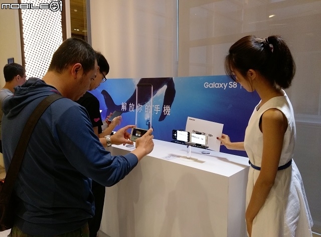 Samsung Galaxy S8 │ S8+ 顛覆思維、打破框限、壓軸登場！高雄場體驗會心得分享