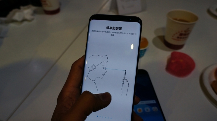 想像◇無限可能｜Samsung Galaxy S8 │ S8+ 體驗會[台中場]