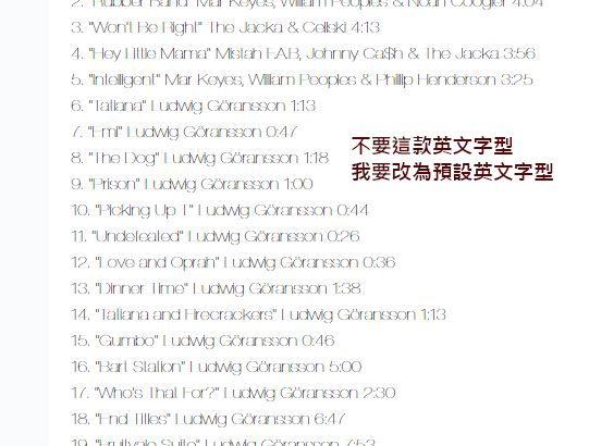 如何恢復Win7網頁為預設英文字型？