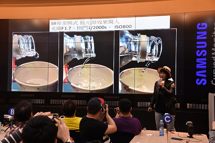 顛覆想像，視野無極限的 SAMSUNG Galaxy S8│S8+ 破框生活體驗會體驗分享