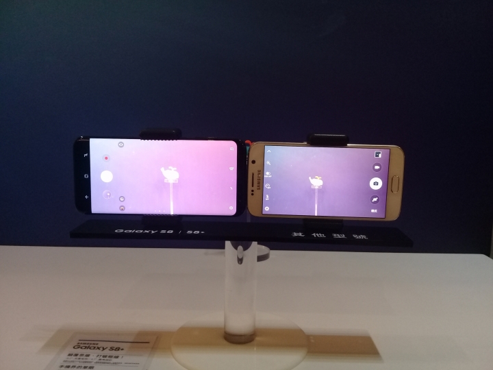 SAMSUNG Galaxy S8│S8+ 解放你的手機，破框生活體驗會(高雄場)