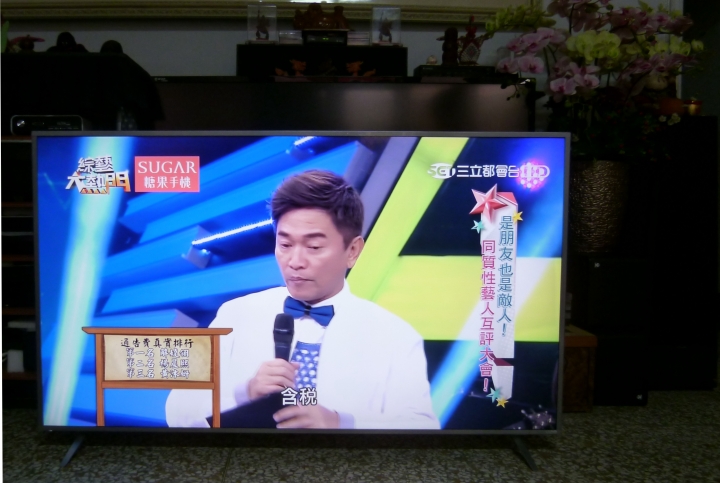 小開箱－運費3萬台幣之從美國購買VIZIO SmartCast™ P-Series™ 65” Class Ultra HD HDR Home Theater Display