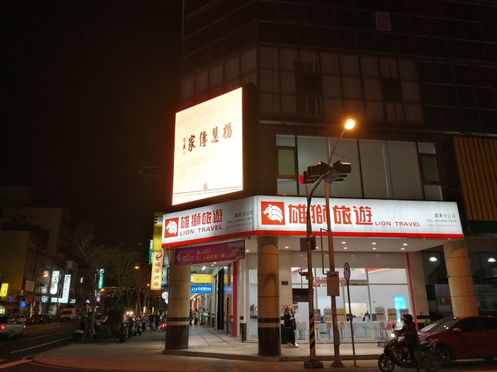 XZs  夜拍比較分享